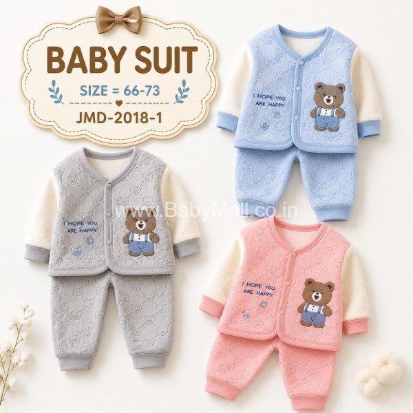 Tinny Tots Baby Products 2 Pcs Suit || Premium Soft Fabric Mix Colour || Item No:JMD-2018-1